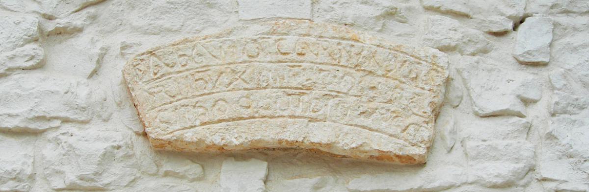 Iscrizione abbazia di barsento